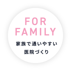 FORFAMILY